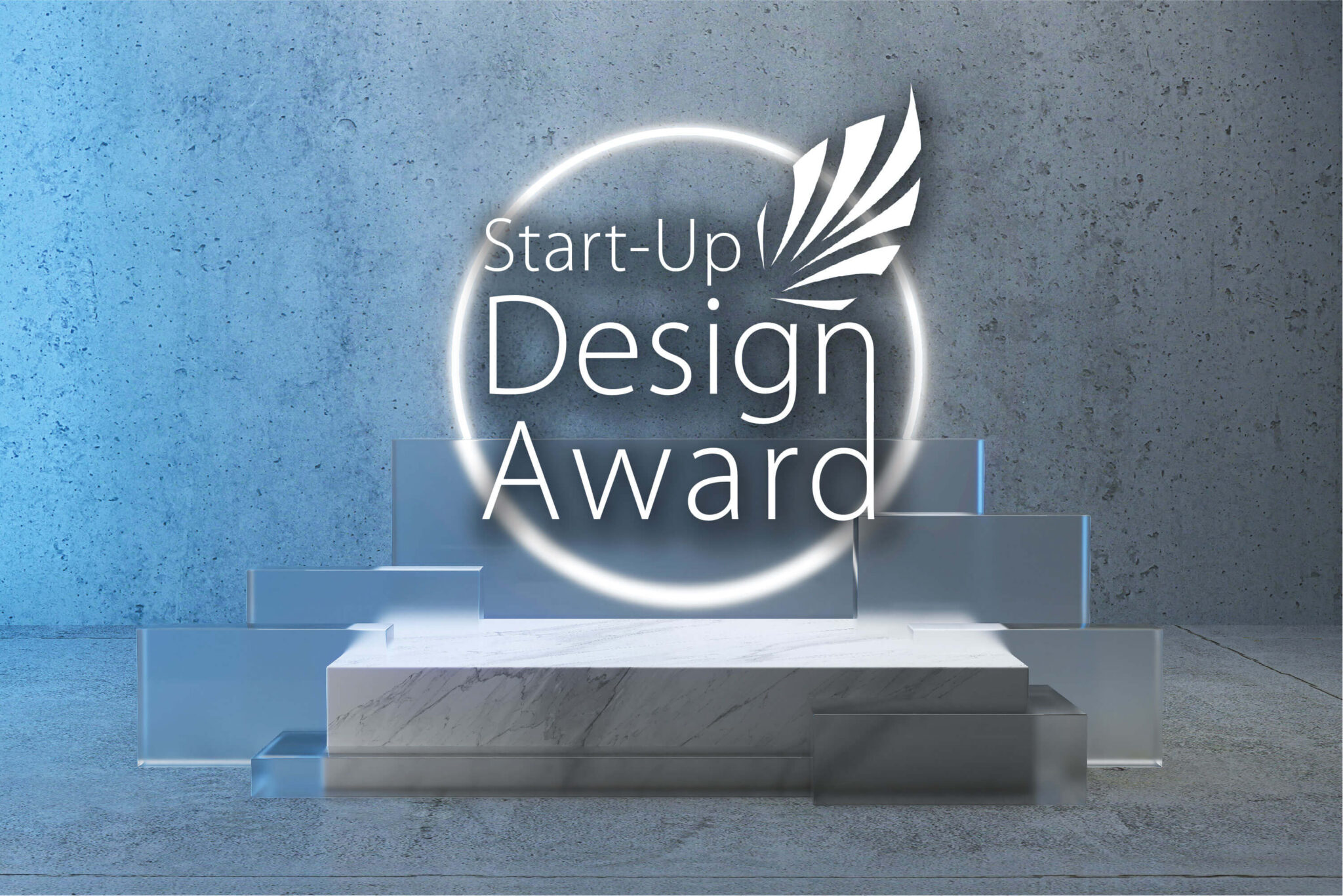 Start-Up Design Award